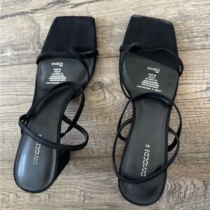 Black Strappy Square-Toe Heeled Sandals